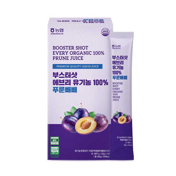 부스터샷 에브리 유기농 푸룬빼빼 14포 1박스
