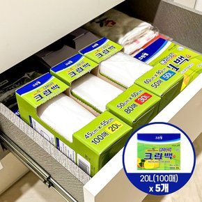 크린랩 분리수거 크린백 20L 100매 x 5개 / 비닐봉지 재활용 투명