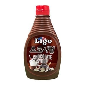 초코시럽 567g/빙수/토핑/쉐이크