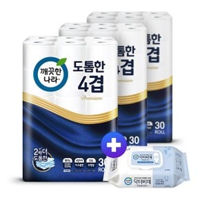 깨끗한나라 화장지 도톰 4겹 25m30롤3팩 +물티슈46매