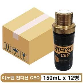 이노엔 컨디션 CEO 150ml x 12병ew