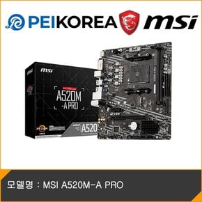 MSI A520M-A PRO