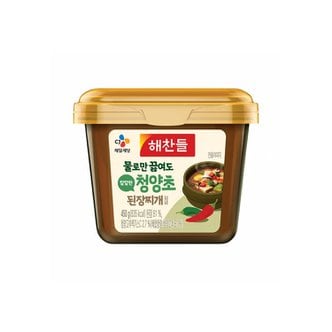  해찬들 그대로 청양초 된장찌개양념 450g 2개