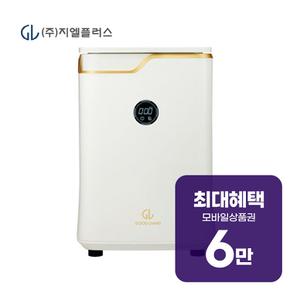 미생물 음식물처리기 1L (화이트) GL-010LW 렌탈 60개월 월 22200원