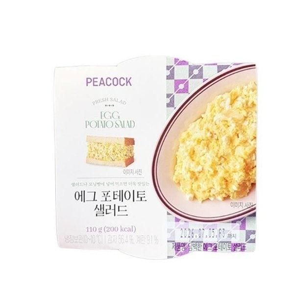 확대된 대표 image1