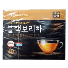(40T)다농원 블랙 보리차/한잔용/한잔/국산/한입/티백/진한/가정용/보리/볶음/흑보리차/우러나는/식품