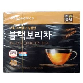 (40T)다농원 블랙 보리차/한잔용/한잔/국산/한입/티백/진한/가정용/보리/볶음/흑보리차/우러나는/식품