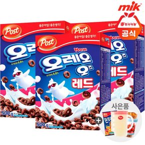 동서 포스트 오레오오즈레드 500g x 3개+사은품랜덤증정