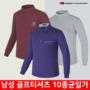 가을등산복,단체복,남성 골프 긴팔티셔츠 10종 균일가 GFM-T203-301