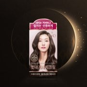 우아채 멋내기 새치크림 자연갈색5N 120G 3개