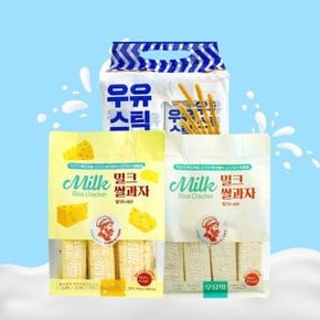 우유과자세트 밀크쌀과자 우유맛+치즈맛+우유스틱