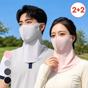 [2+2] 3D 넥커버 자외선차단 골프 마스크 새부리형