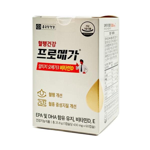 종근당건강 프로메가 알티지 오메가3 비타민D 430mg X 60캡슐 x 1박스 TWL (S32966708)