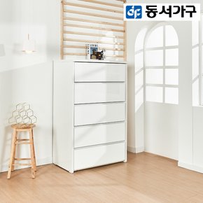 [로그인 쿠폰 10%] 로피엘 900 5단 하이그로시 서랍장 DF924357