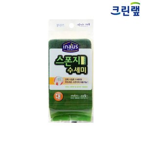 스폰지수세미 9cm x 15cm 대_1박스100개