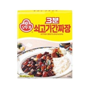 (주)오뚜기 오뚜기 3분 쇠고기간짜장 200g  1개