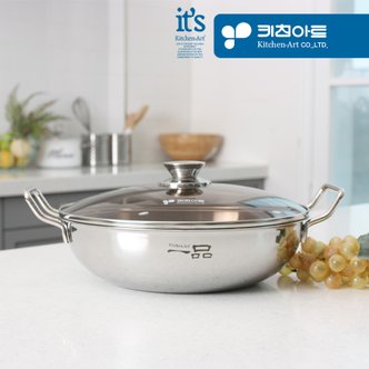 키친아트 일품 3ply 통삼중 인덕션 궁중전골 28cm