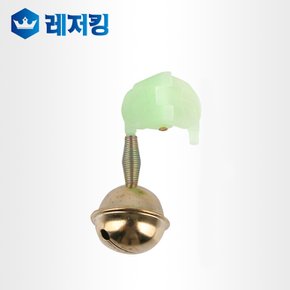 왕방울 집게형 민물낚시용품