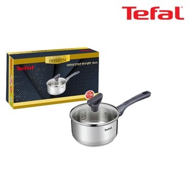  [BIZ][Tefal] 테팔 라피네 인덕션 프리미엄 편수냄비 16cm