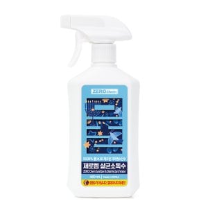 제로켐 차아염소산수 다목적 살균소독제 480ml (욕실,부엌,생활용품 모두사용가능)