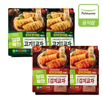 풀무원 [G][풀무원] 얇은피교자 400g 8개(남도김치4개+고기한상4개)