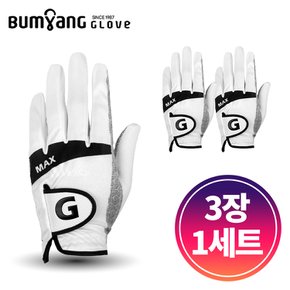 (3장세트)범양글러브 골프장갑 NEW G MAX 합피 논슬립 남성 왼손