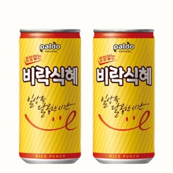 확대된 대표 image1