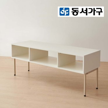 신세계라이브쇼핑 [최대 할인 쿠폰] [동서가구] 시니에 1400 높은 소파 테이블 DF923094