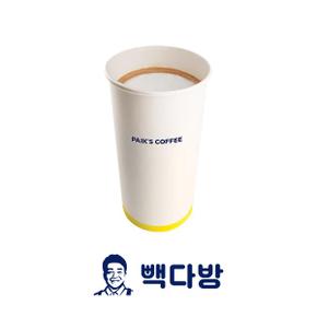 디카페인 콜드브루라떼(HOT)