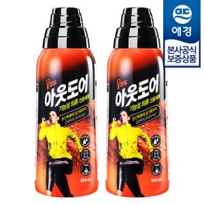 울샴푸 아웃도어 800ml x2개