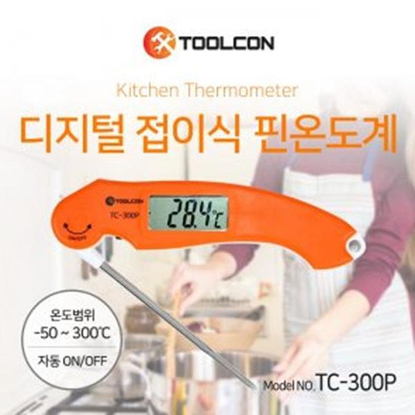 확대된 대표 상품이미지1
