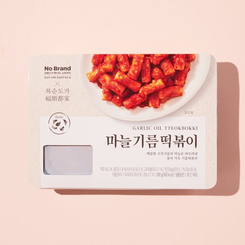 상품 이미지5