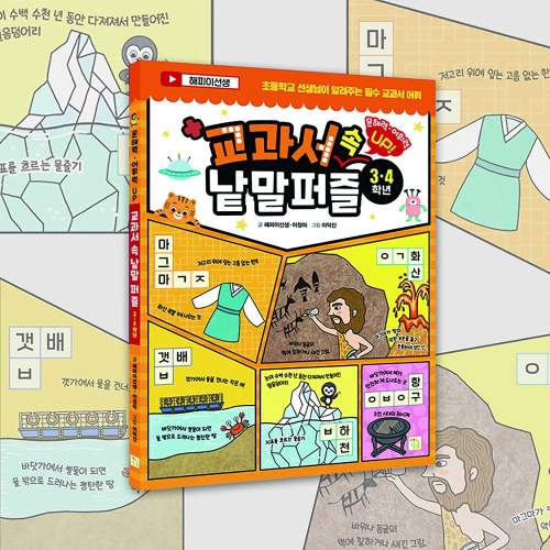 대표이미지