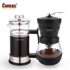 프렌치프레스 홈카페 2종세트 (CP3/MC1)+커피보관용기+계량스푼/커피/티메이커/커피그라인더