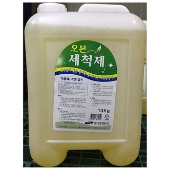  업소용 식당 식자재 청소 용품 한샘 오븐세척제 13kg (W64FA60)