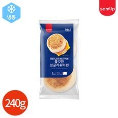  삼립 쫄깃한 잉글리쉬 머핀 240g x 10봉