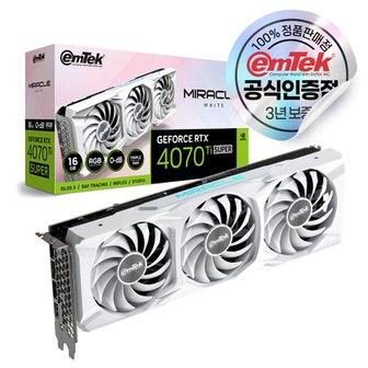 EMTEK [+검은신화 오공] 이엠텍 지포스 RTX 4070 Ti SUPER MIRACLE WHITE D6X 16GB