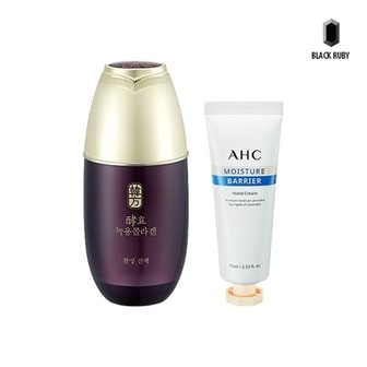 수려한 효 녹용콜라겐 활성 진액 50ml + AHC 핸드크림 증정