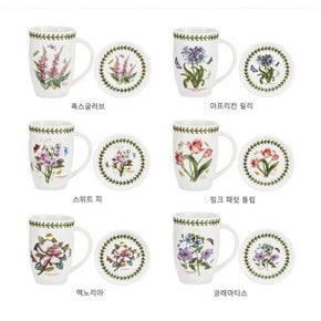 보타닉가든 뚜껑 머그