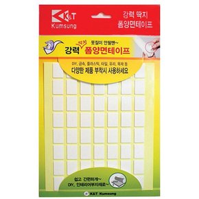 양면폼테이프 사각 20x30mm 50개