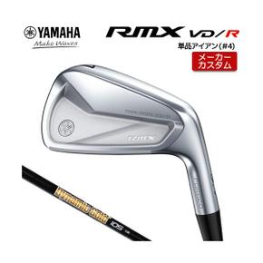 3462051 YAMAHA RMX VDR 단품 아이언 (4) Dynamic Gold 105 ONXY BLACK 스틸 IA3312028