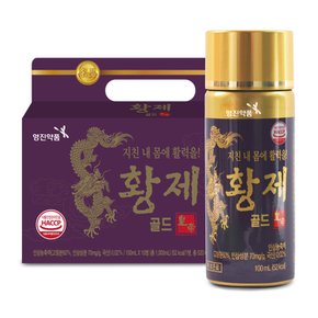 [영진]  황제골드 100mlx10병 선물용