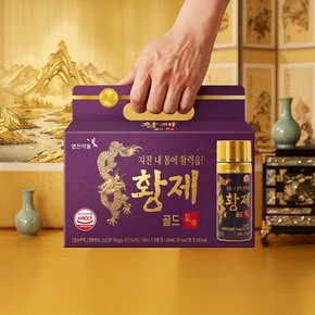 [영진]  황제골드 100mlx10병 선물용