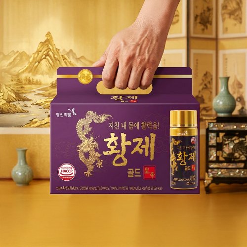 상품이미지2