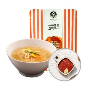 국내산 저칼로리 두부품은호박국수5팩+비빔소스5팩