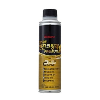 텐바이텐 불스파워 엔진오일첨가제 엔진코팅제 프리미엄 300ml 1개