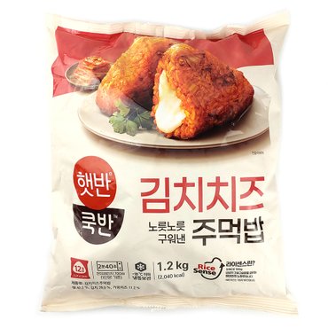  코스트코 CJ제일제당 햇반 쿡반 노릇노릇 김치치즈 주먹밥 1.2kg(12인분)