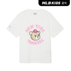 (공식)24SS 모노 베가베어 티셔츠 NY