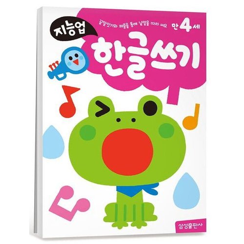 상품이미지1