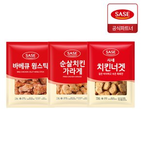 사세 윙스틱 1kg+순살 치킨 가라게 1kg+치킨너겟 1kg